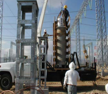 Descripción de la imagen 1